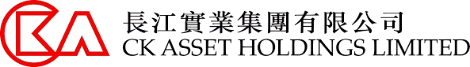 Hutchison Property Group logo